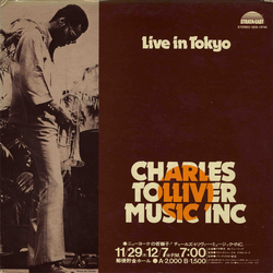 Charles Tolliver / Music Inc Live In Tokyo Vinyl LP USED