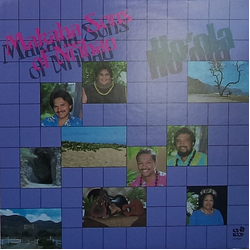 The Makaha Sons Of Ni'ihau Ho'ola Vinyl LP USED