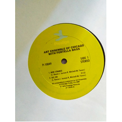 The Art Ensemble Of Chicago / Fontella Bass The Art Ensemble Of Chicago With Fontella Bass Vinyl LP USED