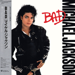 Michael Jackson Bad Vinyl LP USED