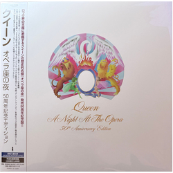 Queen A Night At The Opera - 50th Anniversary Edition Vinyl LP USED