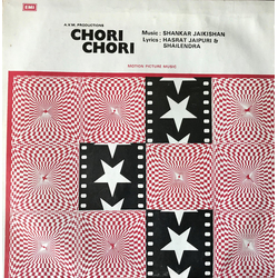 Shankar-Jaikishan / Hasrat Jaipuri / Shailendra Chori Chori Vinyl LP USED