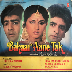 Rajesh Roshan / Ibrahim Ashq / Indivar / Mohan Sharma / Tajdar Taj Bahaar Aane Tak Vinyl LP USED