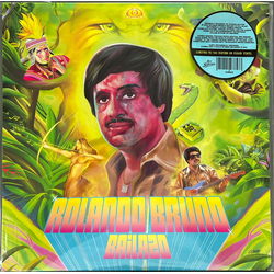 Rolando Bruno Bailazo Vinyl LP USED