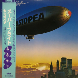 Casiopea Super Flight Vinyl LP USED