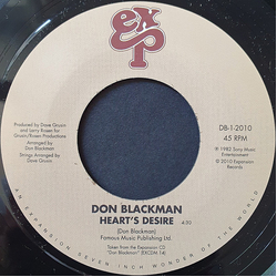 Don Blackman Heart's Desire / Holding You, Loving You Vinyl 7" USED