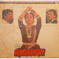 Anu Malik Angaaray Vinyl LP USED