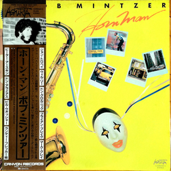 Bob Mintzer Horn Man Vinyl LP USED