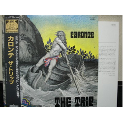 The Trip (19) Caronte Vinyl LP USED