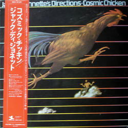 Jack DeJohnette's Directions Cosmic Chicken Vinyl LP USED