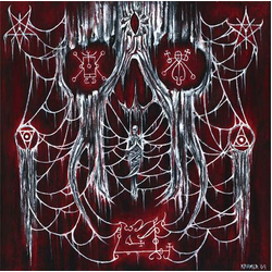 Vasaeleth Crypt Born & Tethered To Ruin ‎ Vinyl LP USED