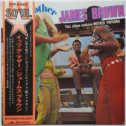 James Brown It's A Mother Vinyl LP USED