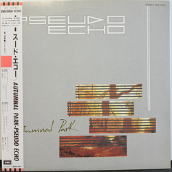 Pseudo Echo Autumnal Park Vinyl LP USED