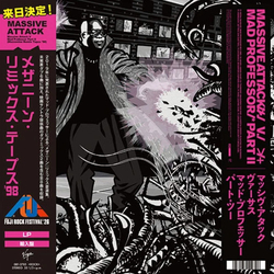 Massive Attack / Mad Professor Massive Attack V. Mad Professor Part II (Mezzanine Remix Tapes '98) = パート・ツー (メザニーン・リミックス・テープス '98) Vinyl LP USED
