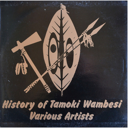 Various History Of Tamoki Wambesi Vinyl LP USED