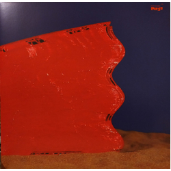 Nik Colk Void Bucked Up Space Vinyl LP USED
