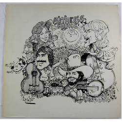 Mother's Choice (2) Mother's Choice Vinyl LP USED