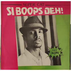 Super Cat (2) Si Boops Deh Vinyl LP USED