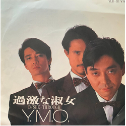 Yellow Magic Orchestra 過激な淑女 Vinyl 7" USED