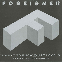 Foreigner I Want To Know What Love Is (Extended Version) Vinyl 12" USED