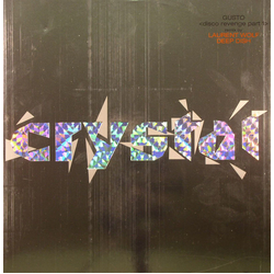 Gusto Disco Revenge (Part 1) Vinyl 12" USED