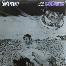 Эдуард Артемьев Solaris - Music From The Motion Picture By Andrey Tarkovsky Vinyl LP USED