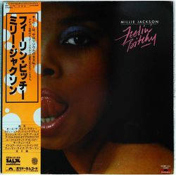 Millie Jackson Feelin' Bitchy Vinyl LP USED
