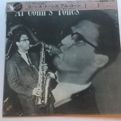 Al Cohn Al Cohn's Tones Vinyl LP USED