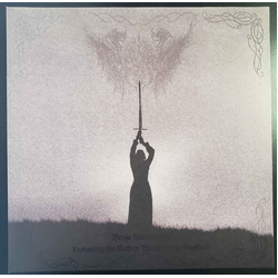 Veštac Bozja Svetlonoso - Honoring The Rotten Blood Of The Basilisk Vinyl LP USED