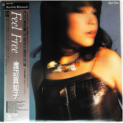 Machiko Watanabe Feel Free Vinyl LP USED