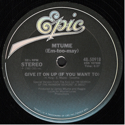 Mtume Give It On Up (If You Want To) Vinyl 12" USED