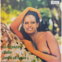 Piero Umiliani La Ragazza Dalla Pelle Di Luna Vinyl LP USED