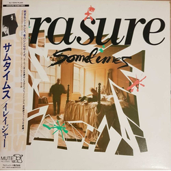Erasure Sometimes Vinyl 12" USED