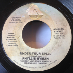 Phyllis Hyman Under Your Spell / Complete Me Vinyl 7" USED