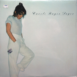 Carole Bayer Sager Carole Bayer Sager Vinyl LP USED