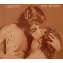Barbra Streisand / Kris Kristofferson A Star Is Born Vinyl LP USED