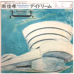 Yoshitaka Minami Daydream = デイドリーム Vinyl LP USED