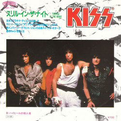 Kiss Thrills In The Night Vinyl 7" USED
