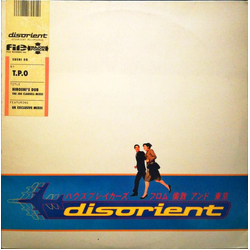 Tiny Panx Organization Hiroshi's Dub Vinyl 12" USED