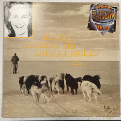 Jamezee's Changing Name Do You "Speak My Language?" Vinyl LP USED