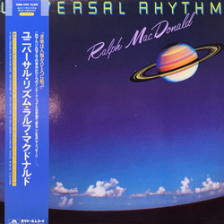 Ralph MacDonald Universal Rhythm Vinyl LP USED