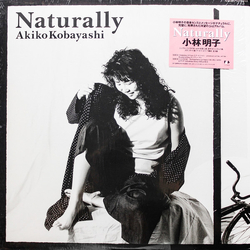 Akiko Kobayashi Naturally Vinyl LP USED