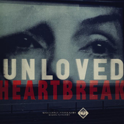 Unloved (4) Heartbreak Vinyl LP USED