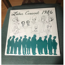 Joe Glazer + Others Labor Concert 1986 Vinyl LP USED