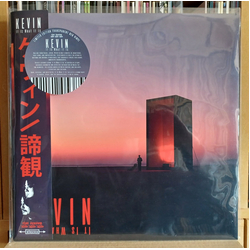 Kevin (253) It Is What It Is Multi Vinyl LP/CDr USED