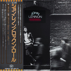 John Lennon Rock 'N' Roll = ロックン・ロール Vinyl LP USED