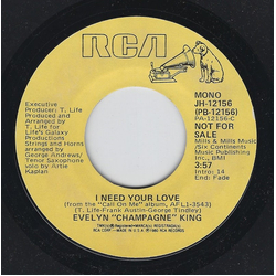 Evelyn King I Need Your Love Vinyl 7" USED