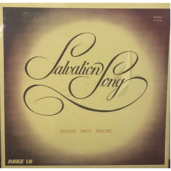 Danny, Paul, Wayne Salvation Song Vinyl LP USED