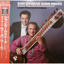 Ravi Shankar / Zubin Mehta / London Philharmonic Orchestra Rāga-Mālā (Sitar Concerto No. 2) Vinyl LP USED