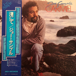 Joe Sample Carmel Vinyl LP USED